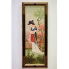 Geisha