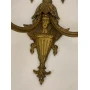Wall lamp (2pc)