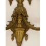 Wall lamp (2pc)