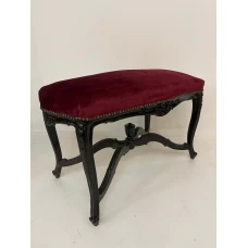 Antique pouf