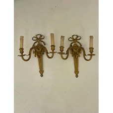 Wall lamp (2pc)